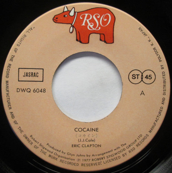 Eric Clapton - Cocaine (7"", Single)