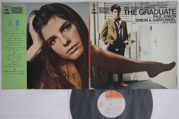 Paul Simon - The Graduate (Original Sound Track Recording)(LP, Albu...