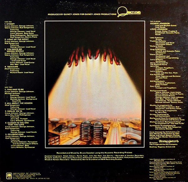 The Brothers Johnson* - Light Up The Night (LP, Album, Gat)