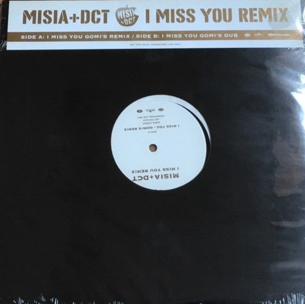 Misia + DCT* - I Miss You (Gomi's Lair Remix) (12"")