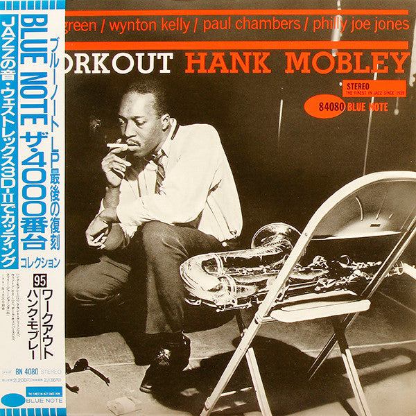 Hank Mobley - Workout (LP, Album, Ltd, RE)