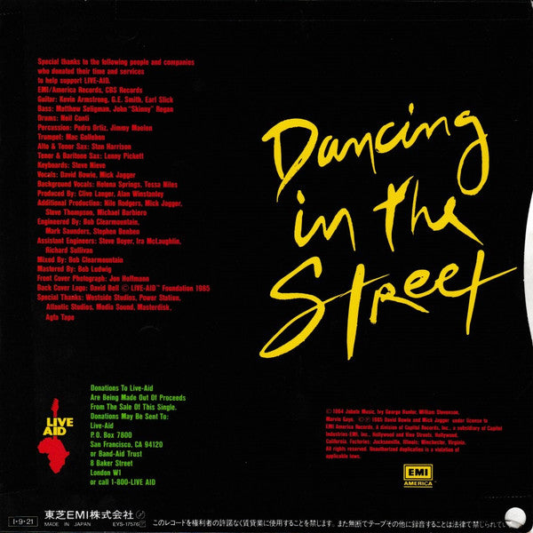 David Bowie, Mick Jagger - Dancing In The Street (7"", Single, Promo)