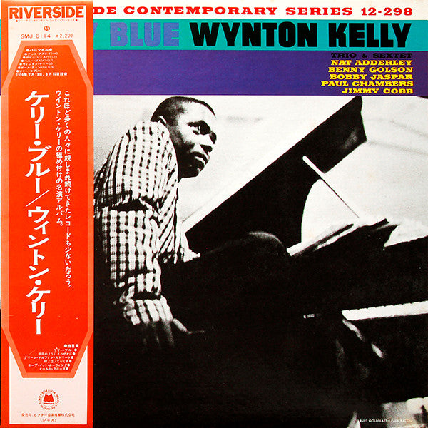 Wynton Kelly - Kelly Blue (LP, Album, RE, Wit)