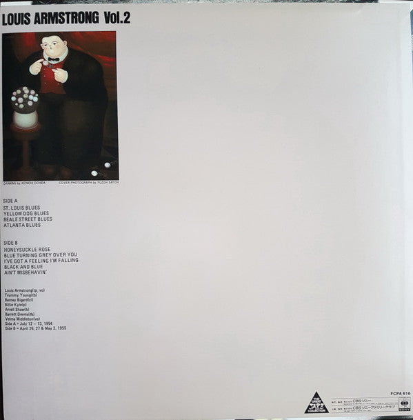 Louis Armstrong - Louis Armstrong Vol. 2 (LP, Comp, Mono, Club)