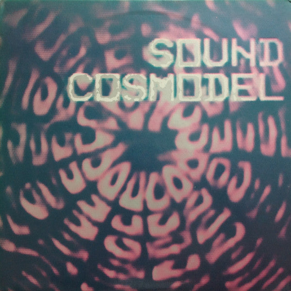 Various - 音の宇宙模型 -Sound Cosmodel- (LP, Comp)