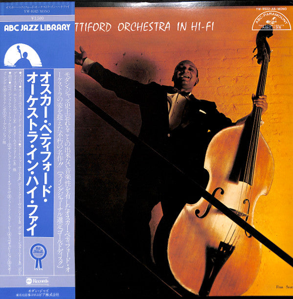 Oscar Pettiford Orchestra - In Hi-Fi (LP, Album, Mono, RE)