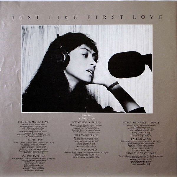 Marlene (16) = マリーン* - Just Like First Love = ファースト・ラヴのように (LP, Album)
