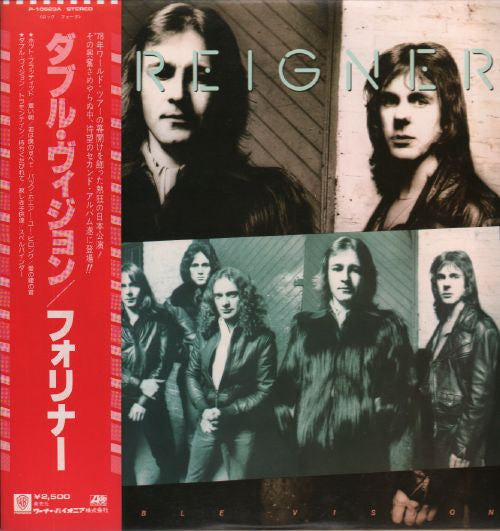 Foreigner - Double Vision (LP, Album, 2nd)