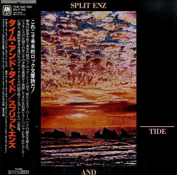 Split Enz - Time And Tide (LP, Album)