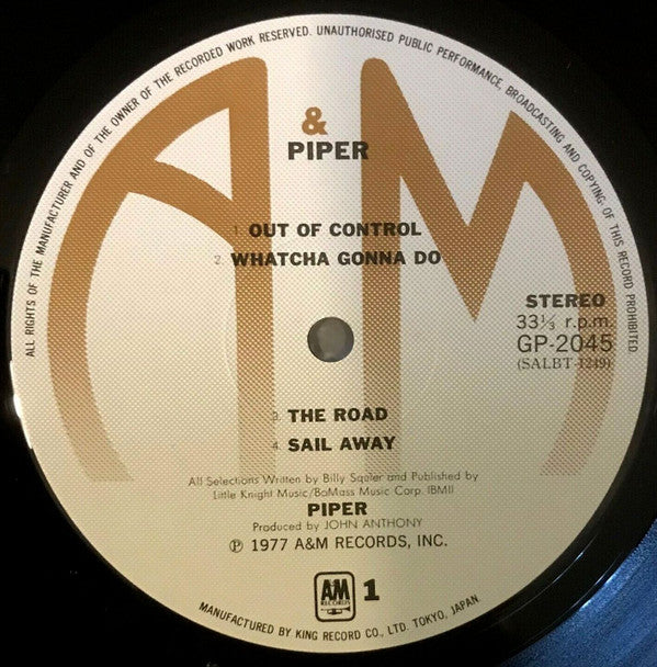 Piper (7) - Piper (LP, Album)