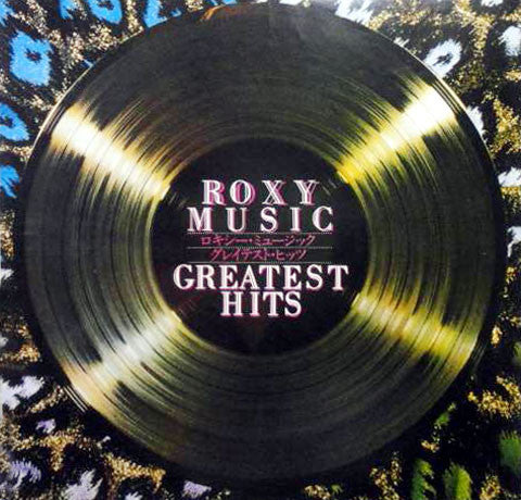 Roxy Music - Greatest Hits (LP, Comp)