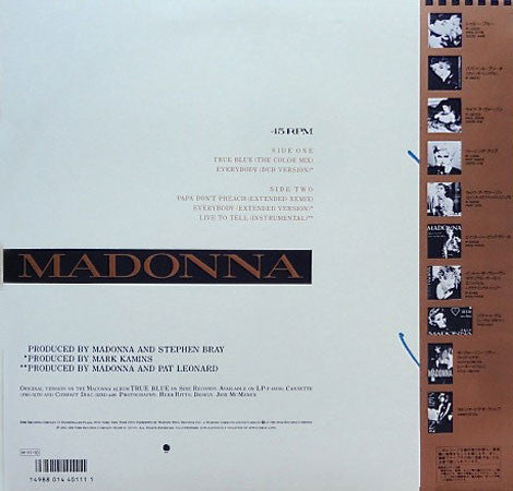 Madonna - True Blue (Super Club Mix) = スーパー･クラブ･ミックス(12", MiniAlbum...