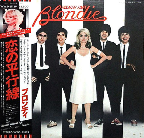 Blondie - Parallel Lines (LP, Album)