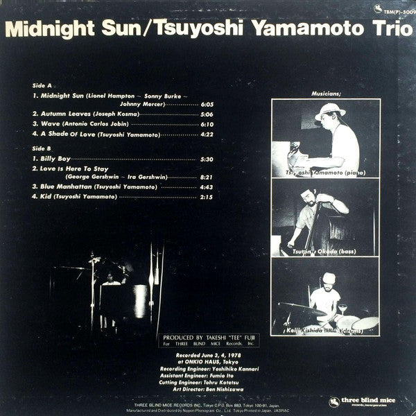 Tsuyoshi Yamamoto Trio - Midnight Sun (LP, Album, RE)
