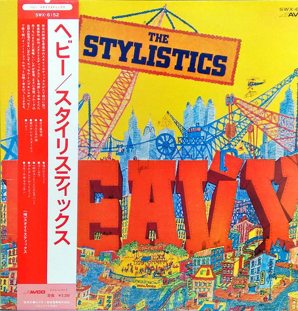 The Stylistics - Heavy (LP, Album)