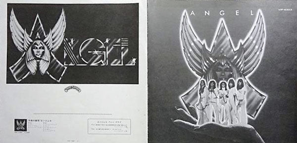 Angel (24) - Helluva Band (LP, Album + Flexi, 5"")