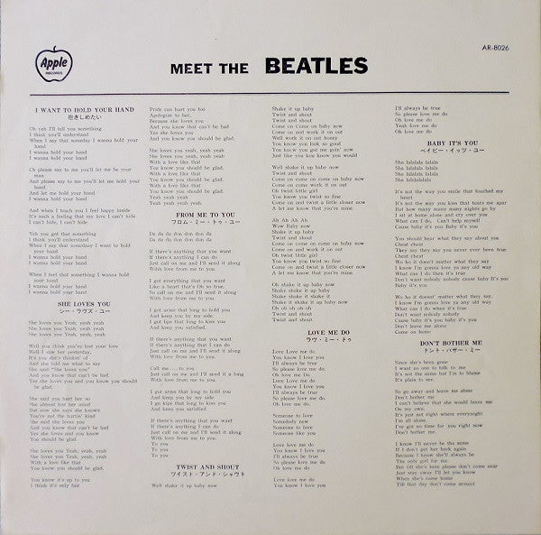 The Beatles - Meet The Beatles! (LP, Album, Mono, RE)