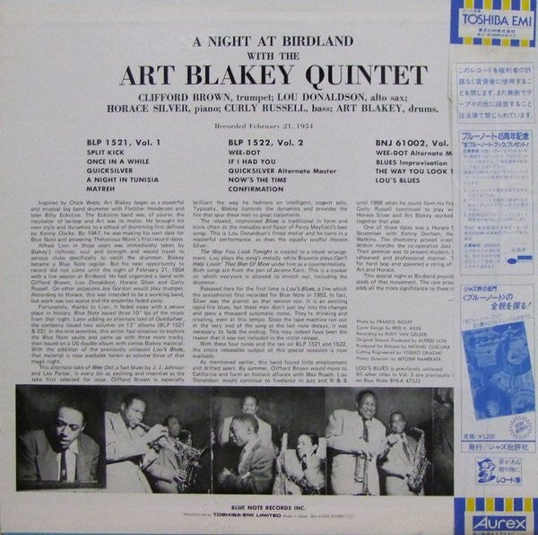 Art Blakey Quintet - A Night At Birdland, Vol. 3(LP, Album, Mono, Ltd)