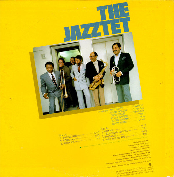 The Jazztet - Voices All (LP, Album)