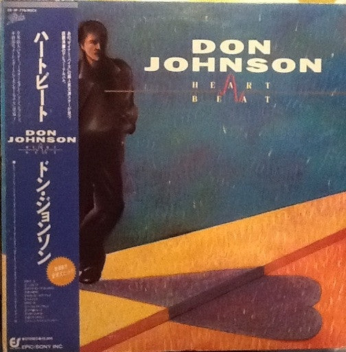 Don Johnson - Heartbeat (LP, Album, Gat)