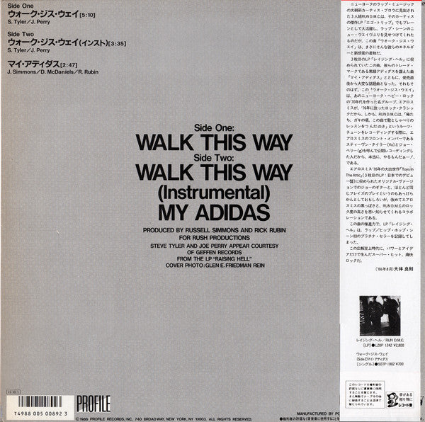 Run-DMC - Walk This Way (12"")