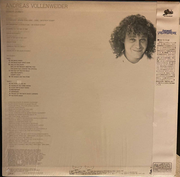 Andreas Vollenweider - White Winds (LP, Album)