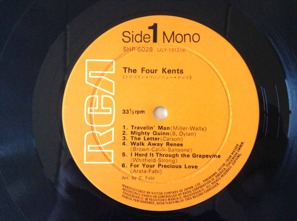 The Four Kents - The Four Kents (LP, Album)