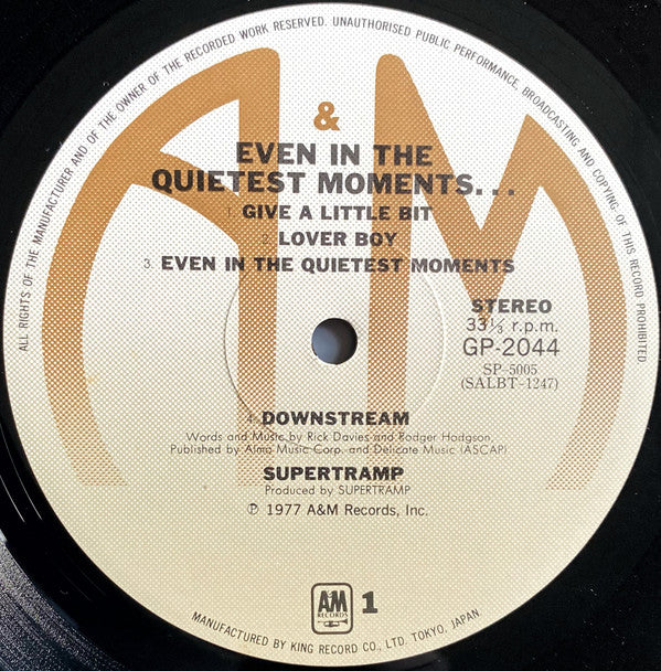 Supertramp - Even In The Quietest Moments... (LP, Album)