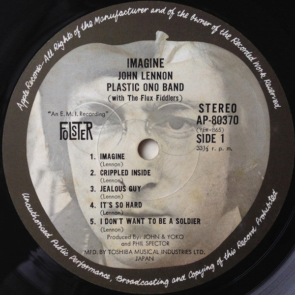 John Lennon = ジョン・レノン* - Imagine = イマジン (LP, Album)