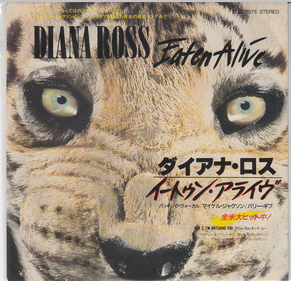 Diana Ross - Eaten Alive (7"", Single)