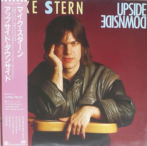 Mike Stern - Upside Downside (LP, Album)