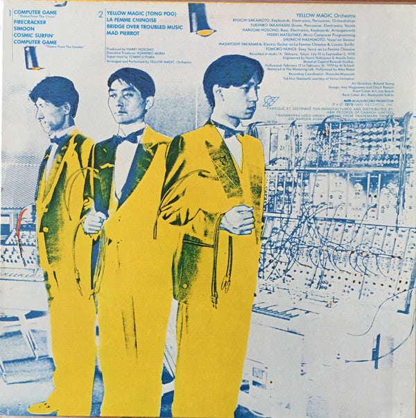 Yellow Magic Orchestra - Yellow Magic Orchestra (LP, Album)