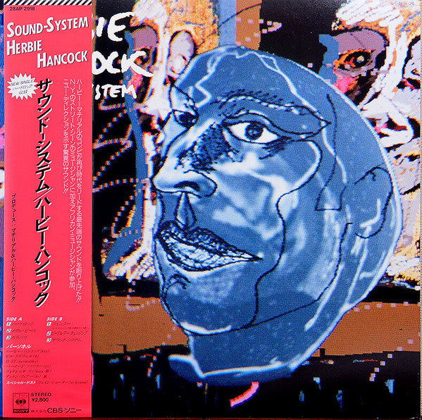 Herbie Hancock - Sound-System (LP, Album)