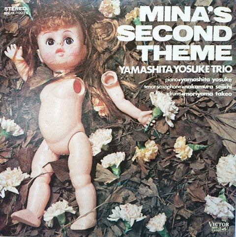 Yamashita Yosuke Trio* - Mina's Second Theme (LP, Album, Gat)