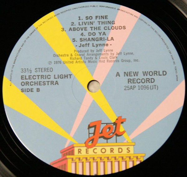 Electric Light Orchestra - A New World Record (LP, Album, RE, Emb)