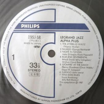 Michel Legrand - Legrand Jazz Alpha Plus (LP, Album, Promo, RE)