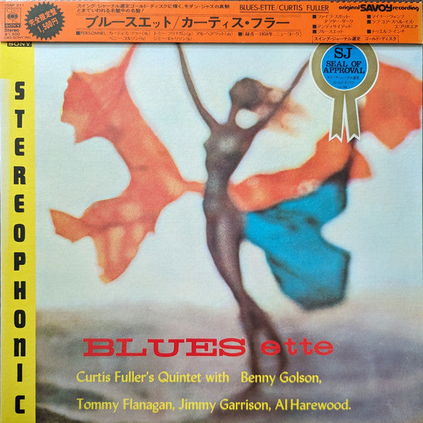 Curtis Fuller's Quintet - Blues-ette (LP, Album, RE)