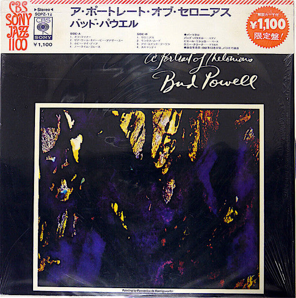 Bud Powell - A Portrait Of Thelonious (LP, Album, RE)