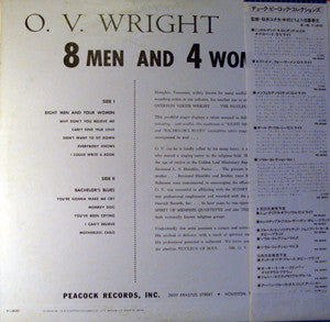 O.V. Wright - 8 Men And 4 Women (LP, Album, Promo, RE)