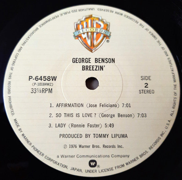 George Benson - Breezin' (LP, Album, RE)