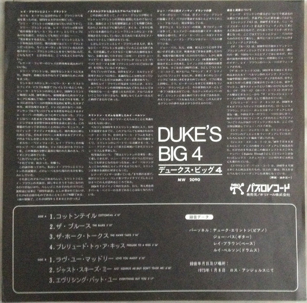 Duke Ellington - Duke's Big 4 (LP, Album)