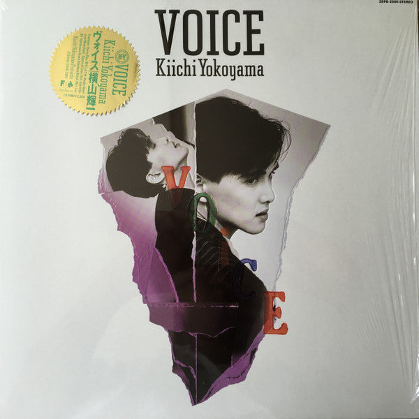 Kiichi Yokoyama - Voice (LP, Album)