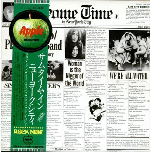 John Lennon & Yoko Ono - Some Time In New York City(2xLP, Album, Gat)