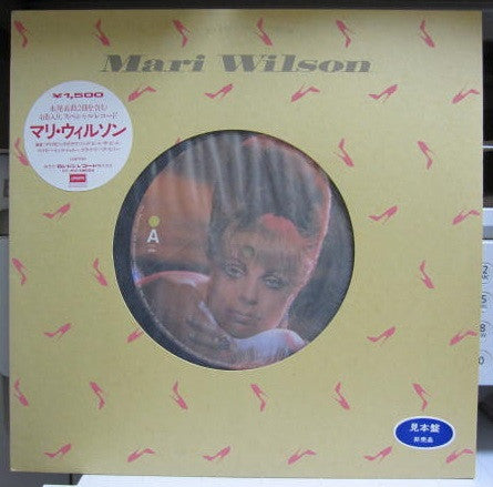 Mari Wilson - Mari Wilson (12"", EP, Comp, Promo)