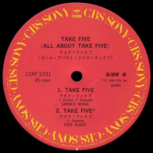 The Dave Brubeck Quartet - Take Five (All About Take Five)(12", Sin...