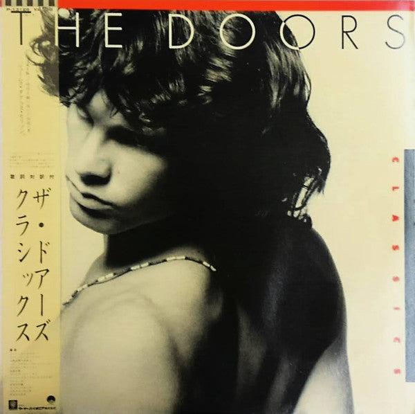 The Doors - Classics (LP, Comp)