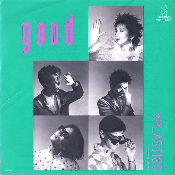 Plastics - Good! (7"")