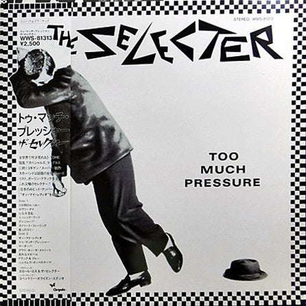 The Selecter - Too Much Pressure (LP, Album)