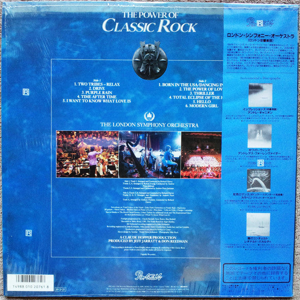 The London Symphony Orchestra* - The Power Of Classic Rock (LP, Album)