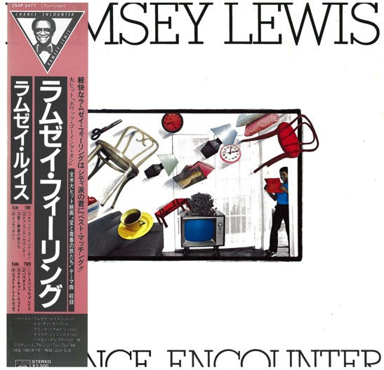 Ramsey Lewis - Chance Encounter (LP, Album)